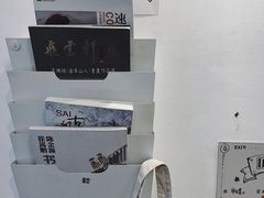 -风雨书店(下城店)