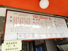 -世记咖啡(氹仔外卖店)