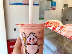 草莓摇摇奶昔-蜜雪冰城(马栏山店)