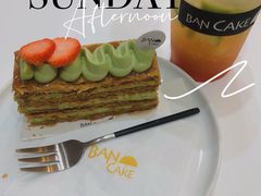 -BanCake·法式千层·拿破仑專門店