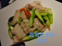 -镛记酒家