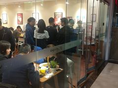 -醉面(五道口启迪大厦店)