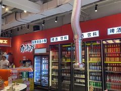 -南浦洞烤肉·新世界版(奥体店)
