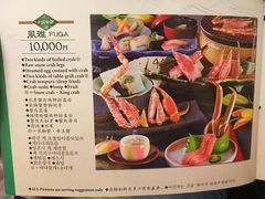 -蟹道乐(道顿堀本店)