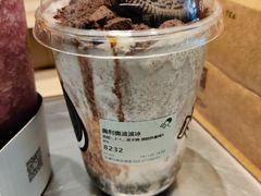 -喜茶(天津乐宾百货店)