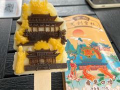 -晋祠公园