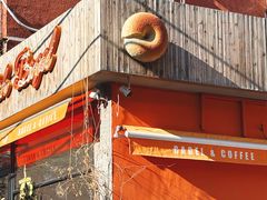 -Catch Bagel(芳草地店)