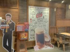 等位区-汉堡王(南通星光耀店)