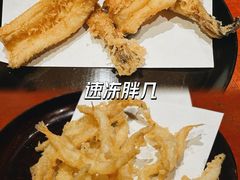 -みかわ是山居