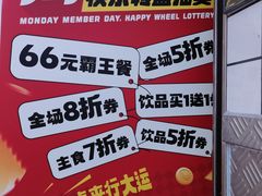 -孖记茶档·热腾茶餐(荔湾领展广场店)