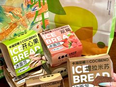 -卡滋贝诺动物奶油生日蛋糕(常熟万达店)