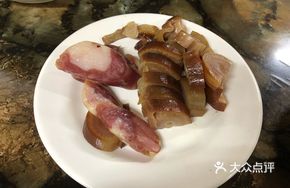 Smoked Pork Skin