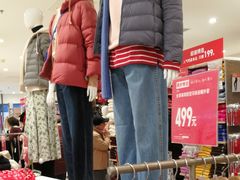 -优衣库(上海金桥国际商业广场店)