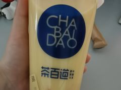 -茶百道(湖墅潮王路店)