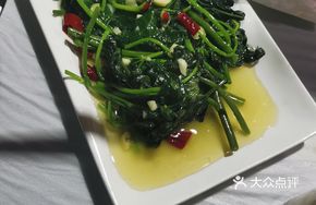 Stir-Fried Seasonal Vegetables