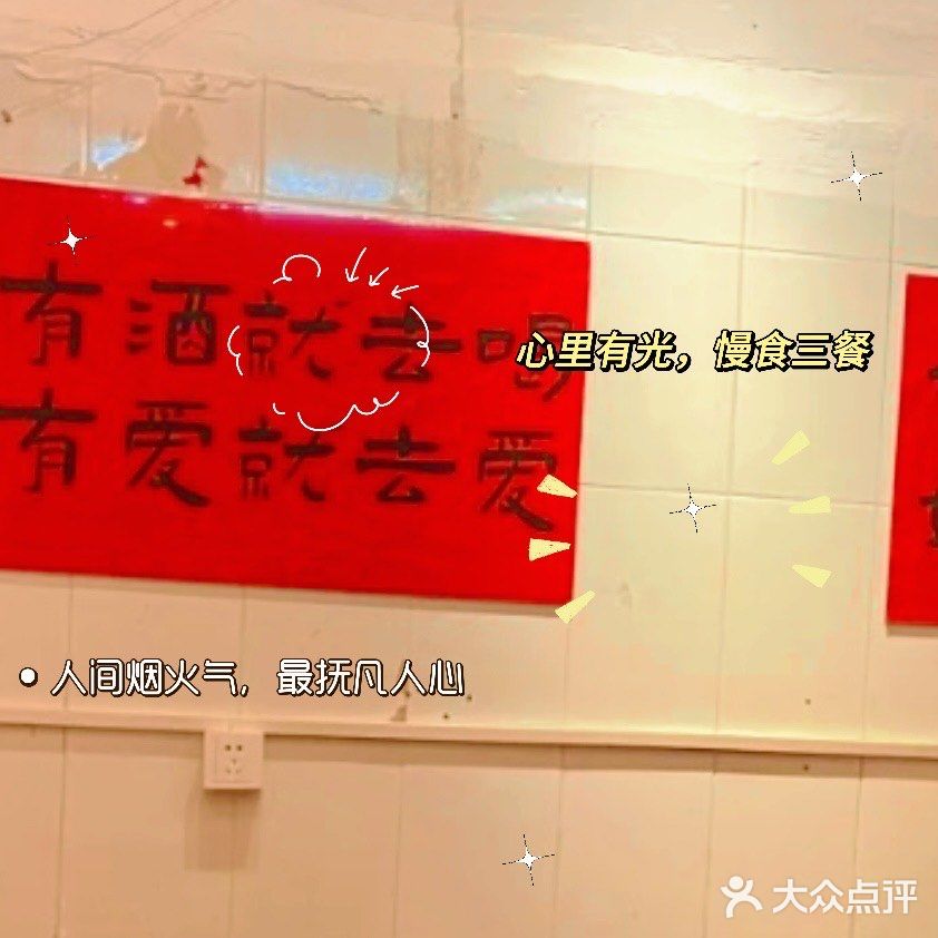 老重庆老灶火锅：味道绝了，还有烟火气！