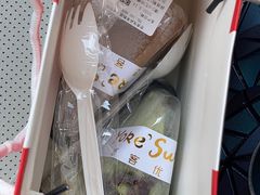 巧克力千层-悠客优品(虞锦楼店)