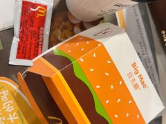 -麦当劳(天兴罗斯福店)