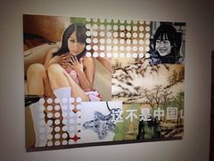 iphone_upload_pic-北方图书城(沈阳天地店)