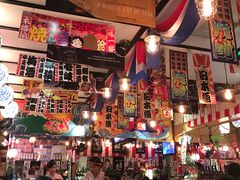 大堂-平成屋· Late Night 食堂(四川北路店)