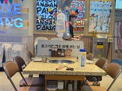 -十八字金·银饰·开蚌DIY·手工体验团建(魏公芳华里店)