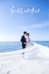 -拾年·定制婚纱摄影