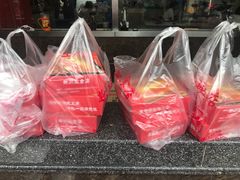 -新川饮食(新川小区店)