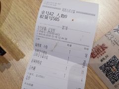 -老班长手工灌汤包老店(东山店)