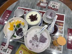 -赵记传承·中国甜品(福州总店)