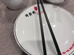 -同发号饭庄(复兴路店)