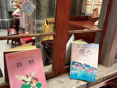 -李炮称盘麻辣烫(无锡荟聚店)
