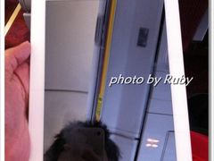 -海南海航航空信息系统公司
