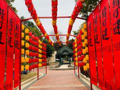 -国色天乡三期陆地乐园