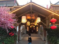 -二十八里太湖船菜(吉祥路店)