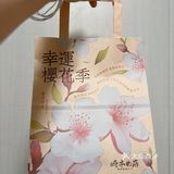 我的路餐选择