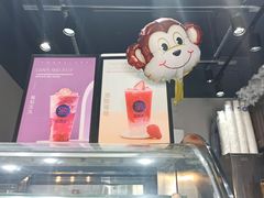 -茶百道(小西沟店)