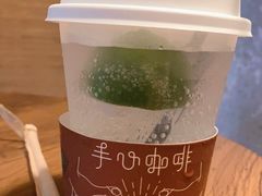 莫吉托-手心咖啡