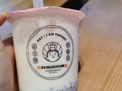 -我是酸奶君(壹方城店)