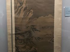 -台北故宫博物院