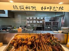 -街角等你.大连海鲜烧烤(西安路店)