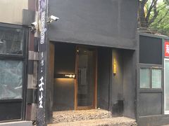 门面-京怀石·壬生