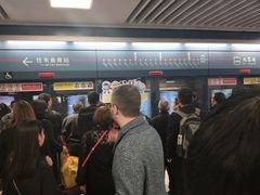-西安北站(地铁站)