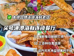 -三亚西岛海洋文化旅游区