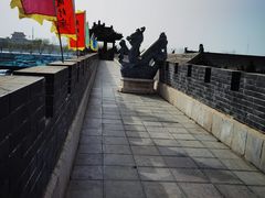 -开封府