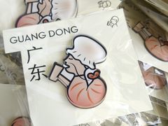 -喜茶(中山白水井店)