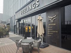 -FEELINGS(亚新广场店)