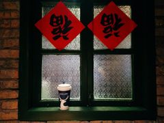 -茅炒屋龙虾·烧烤·湘菜(新河路店)