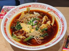 -每味每客·重庆麻辣烫(国泰店)