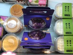 -BreadTalk面包新语·烘焙蛋糕(金光华广场店)