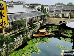 -观唐（国际）度假村温泉